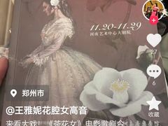 -约翰·菲茨杰拉德·肯尼迪国际机场