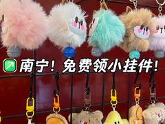 -新梦百货(民族店)