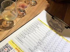 -Devils’ Brewery小恶魔精酿啤酒(武汉天地店)
