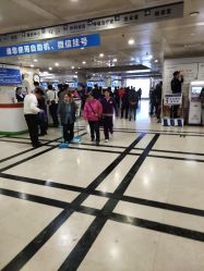 -首都儿科研究所附属儿童医院