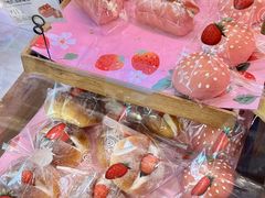 -巴黎贝甜(五道口店)