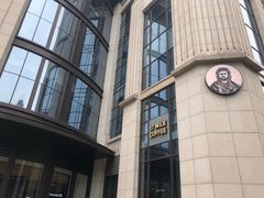 -十七英哩咖啡 Seventeen Mile Coffee(崇盛晶珠广场店)