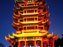 -黄鹤楼公园(黄鹤楼)