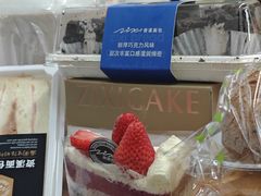 -资溪面包(城中店)