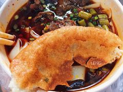 -罗氏牛肉粉大王