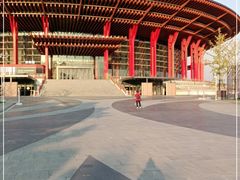 -北京雁栖湖国际会展中心