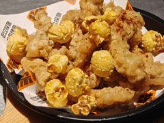 -探鱼·鲜青椒爽麻烤鱼(天一广场店)