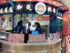 门面-和气桃桃(宏伊广场店)