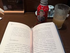 -贰捌零叁精致料理(钱湖店)