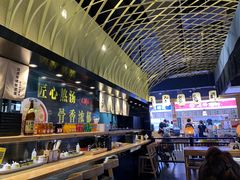 -雷门拉面店(新光天地店)