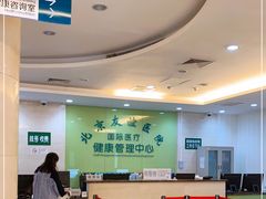-首都医科大学附属北京友谊医院(西城院区)