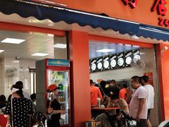 -舒记粉店(七星路店)