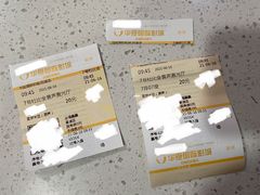 -华夏影城百步亭店(杜比全景声)