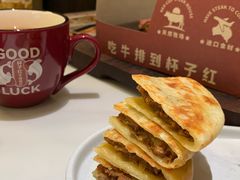 -杯子红牛排(创意产业园店)