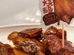 -滋粥楼·顺德菜(番禺广场总店)