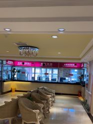 -北京俪婴妇产医院(朝阳大悦城店)