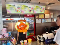 -华夏太古巨幕影城(贺龙广场店)