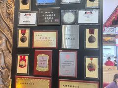 -夫妻肺片·老字号