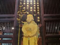 -苏州文庙(姑苏区)