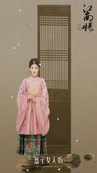 -盘子女人坊古装写真摄影(厦门总店)