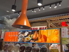 -东门口·新式老北京火锅(河西龙湖天街店)