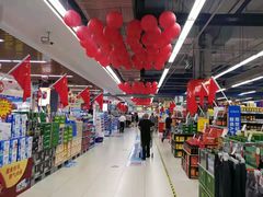 -世纪联华超市(金华双龙店)