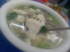 海蛎豆腐汤-老杨饭店(万科里店)