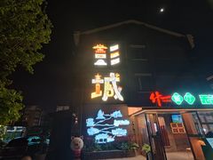 -回龙窝历史文化街区