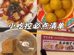 -孖记茶档·热腾茶餐(乐峰店)