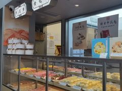 -祥禾饽饽铺·中式糕点(北京来福士店)