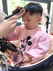-PE SALON