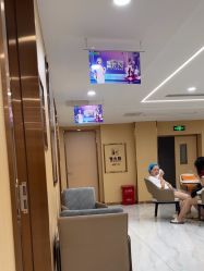 -南京康美美容医院·旗舰店