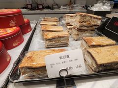 -烘焙町面包店(西四店)