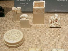 -北京工艺美术博物馆