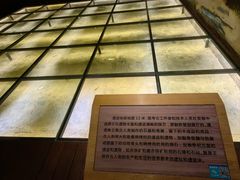 -王府井古人类文化遗址博物馆