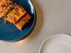 石屏豆腐-半山腰·云南菜(侨福芳草地店)
