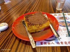 -憶廟街 X 沙角邨(太古城店)
