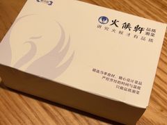 -火候轩品质湘菜·私厨(市府店)