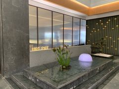 -长嘉·河图火锅(长嘉汇江景旗舰店)