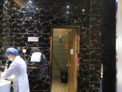 卫生间-比华利美容医院