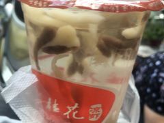 -彭桂花凉虾(致祥路店)
