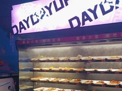 -佰人王串串香火锅(洋珠巷店)