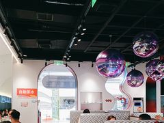 -鱼酷活鱼烤鱼(新世界城店)