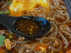 -碗里捞川渝特色面(沙河玖耀里店)