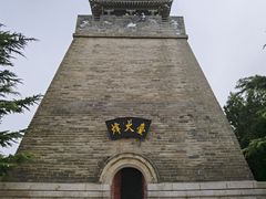 -华清宫景区
