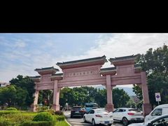 -水濂山森林公园