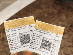 -英皇电影城(平安金融中心IMAX激光店)
