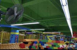 -欢乐陶陶儿童主题乐园(龙岗店)