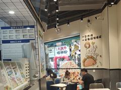 -TACO STAR 塔可星(下沙宝龙店)