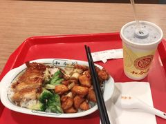 -和合谷(北新桥店)